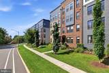 4128 Legato Road - Photo 4