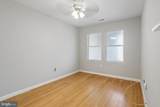 937 Randolph Street - Photo 24