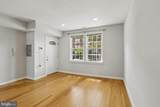 937 Randolph Street - Photo 4