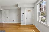 937 Randolph Street - Photo 7