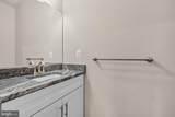 1715 Botanical Court - Photo 16