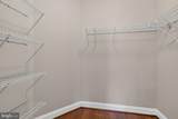 1715 Botanical Court - Photo 32