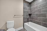 1715 Botanical Court - Photo 37