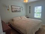 32 Franmar Drive - Photo 13