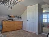 32 Franmar Drive - Photo 27