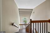 8371 Montgomery Run Road - Photo 21