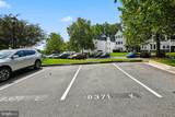 8371 Montgomery Run Road - Photo 22