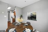 8371 Montgomery Run Road - Photo 7