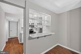 8509 Barrington Court - Photo 12