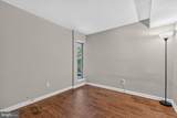 8509 Barrington Court - Photo 17
