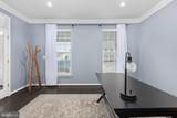 960 Basswood Drive - Photo 15