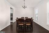 960 Basswood Drive - Photo 16