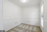 6611 Marsh Court - Photo 13