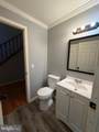 1270 Tongue Cove Drive - Photo 15