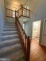 1270 Tongue Cove Drive - Photo 22