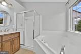 6350 Regal Oak Drive - Photo 36