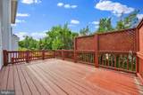 6350 Regal Oak Drive - Photo 40