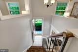 13004 Maple View Lane - Photo 8