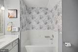 4046 Chetham Way - Photo 25