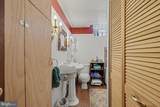 1003 Kingston Road - Photo 24
