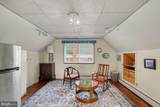 1003 Kingston Road - Photo 29