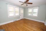 507 Tremont Street - Photo 12