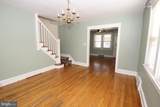 507 Tremont Street - Photo 14