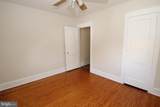 507 Tremont Street - Photo 20