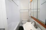 507 Tremont Street - Photo 22