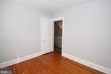 507 Tremont Street - Photo 24