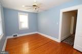 507 Tremont Street - Photo 26
