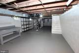 507 Tremont Street - Photo 29