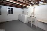 507 Tremont Street - Photo 32