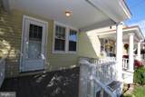 507 Tremont Street - Photo 7