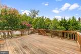 2036 Jennings Street - Photo 49