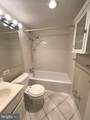 2030 Adams Street - Photo 14