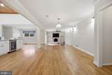 10108 Baileysburg Lane - Photo 17