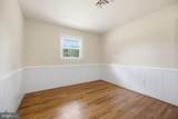 10108 Baileysburg Lane - Photo 33