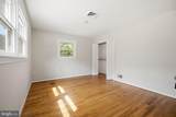 10108 Baileysburg Lane - Photo 34