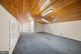 10108 Baileysburg Lane - Photo 44
