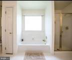 8802 Copper Leaf Way - Photo 7