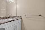 1711 Botanical Court - Photo 9