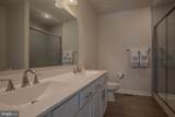 79 Spatterdock Road - Photo 14