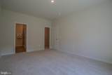 79 Spatterdock Road - Photo 15
