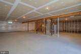 79 Spatterdock Road - Photo 26