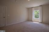 79 Spatterdock Road - Photo 32