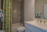 79 Spatterdock Road - Photo 38
