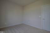 79 Spatterdock Road - Photo 41