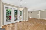11201 Pavilion Club Court - Photo 31
