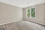 11201 Pavilion Club Court - Photo 58